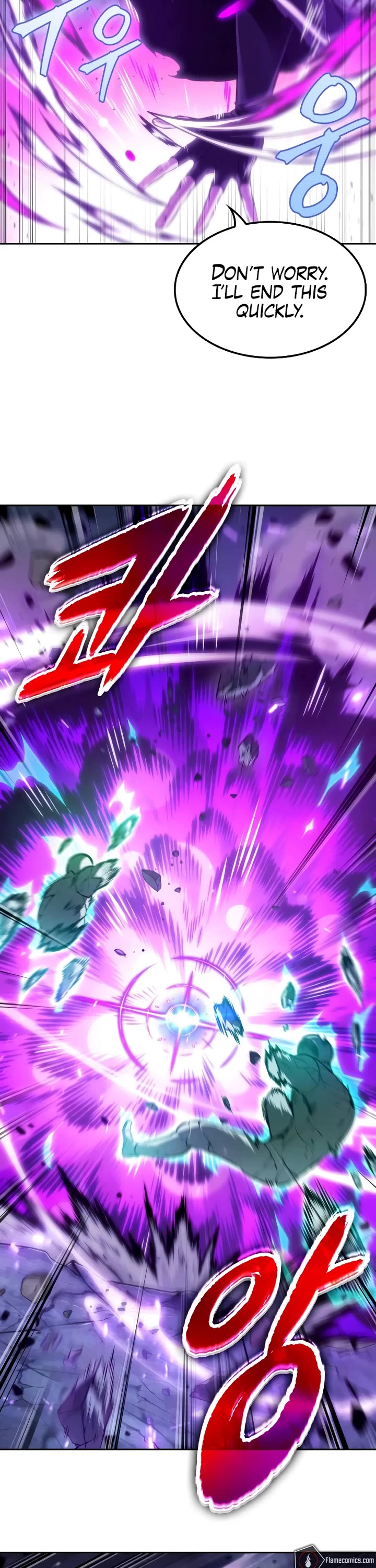 Maplestory: The Last Adventurer chapter 75 page 26