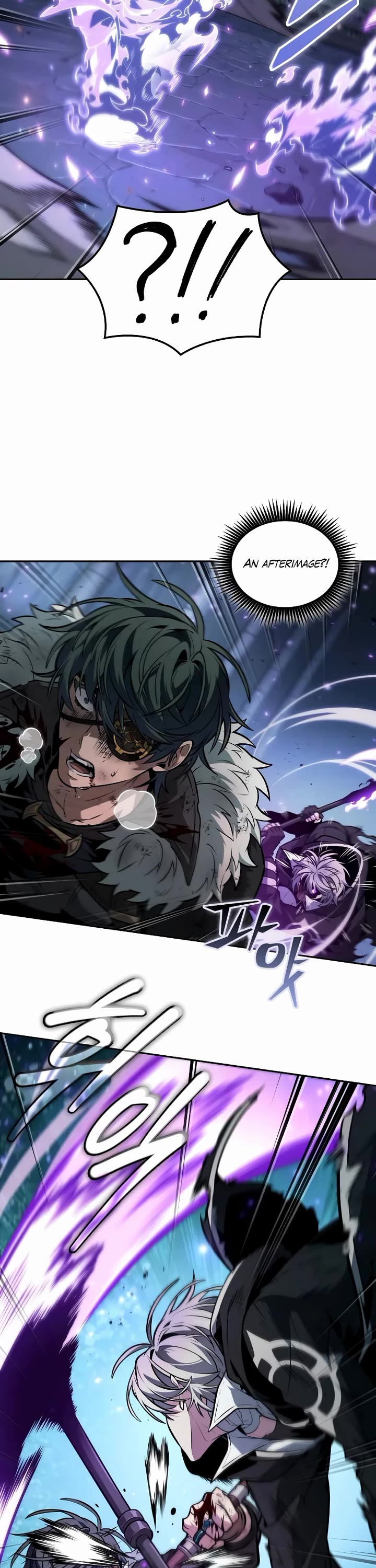 Maplestory: The Last Adventurer chapter 75 page 3