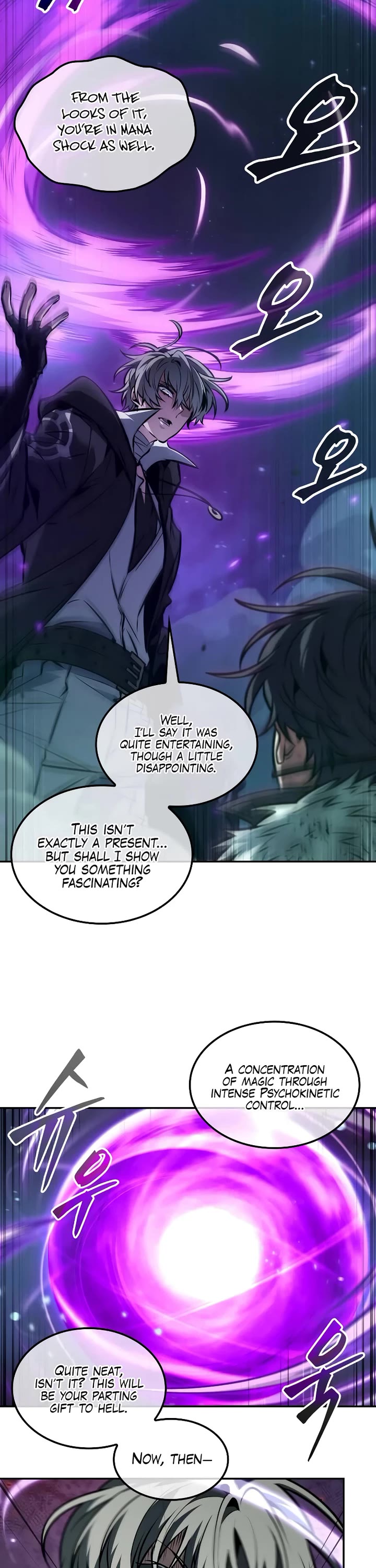 Maplestory: The Last Adventurer chapter 75 page 31