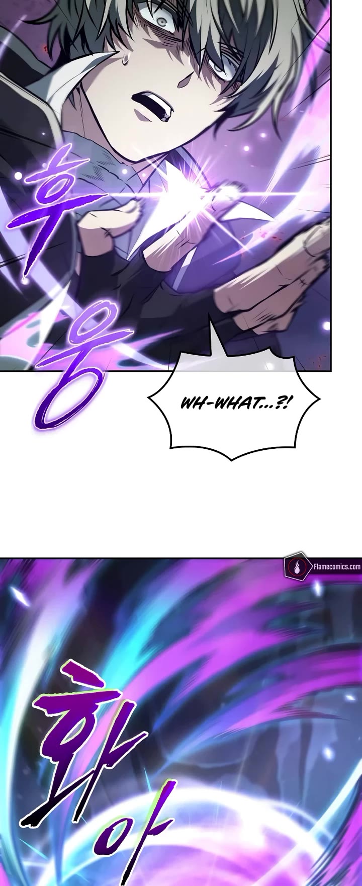 Maplestory: The Last Adventurer chapter 75 page 32