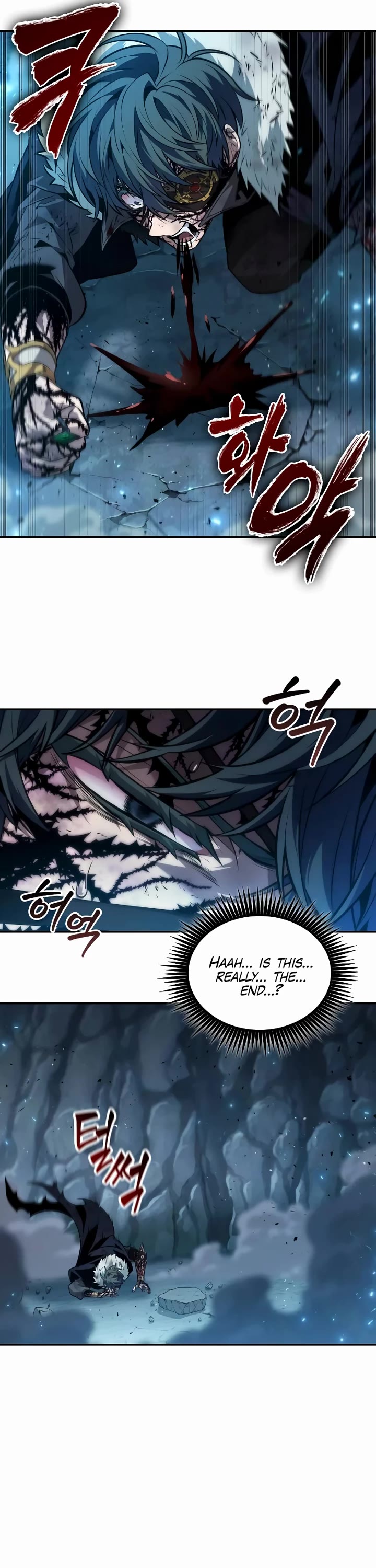 Maplestory: The Last Adventurer chapter 75 page 38