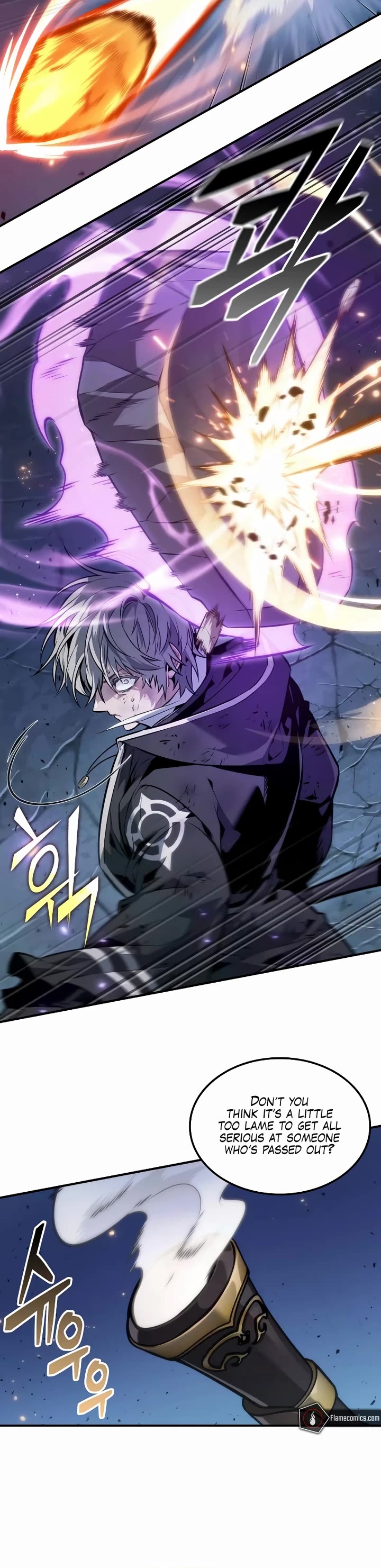 Maplestory: The Last Adventurer chapter 75 page 41