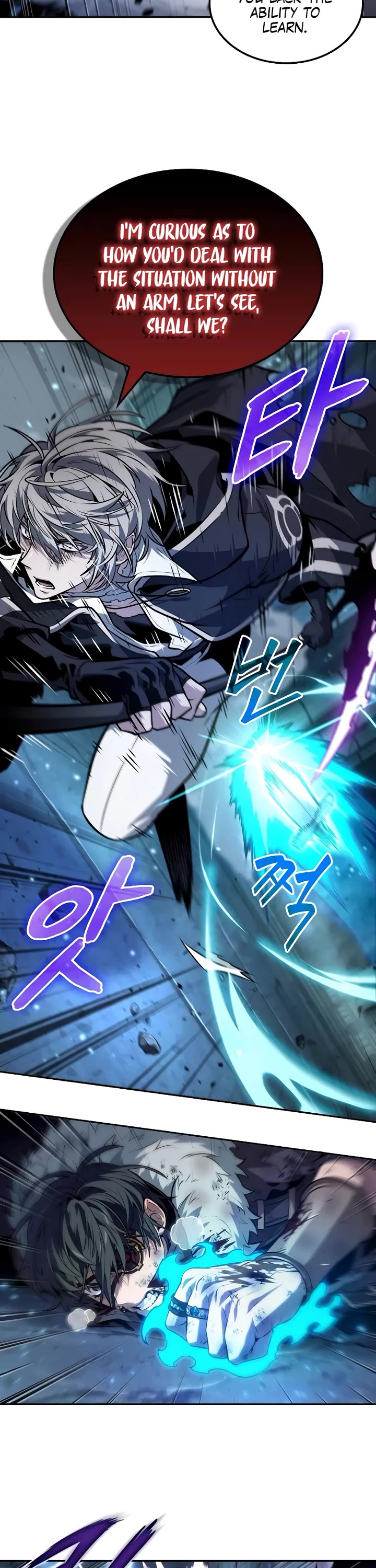 Maplestory: The Last Adventurer chapter 75 page 8