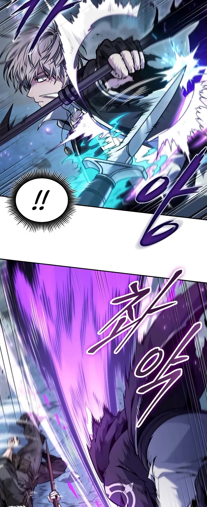 Maplestory: The Last Adventurer chapter 75 page 9