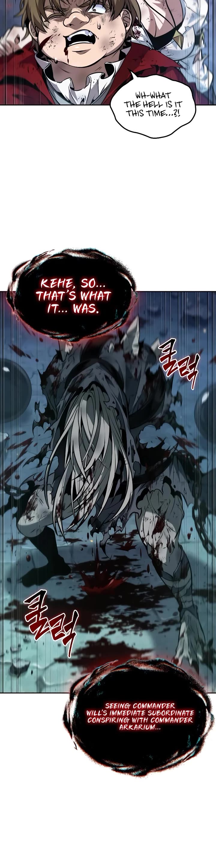 Maplestory: The Last Adventurer chapter 76 page 14