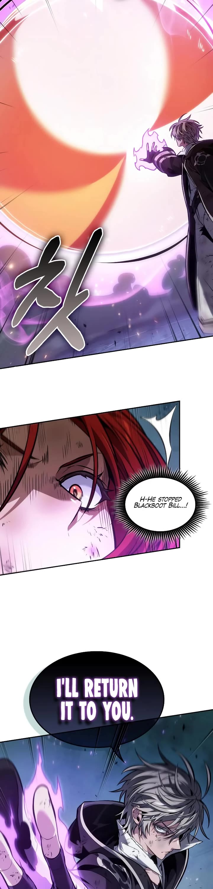 Maplestory: The Last Adventurer chapter 76 page 25