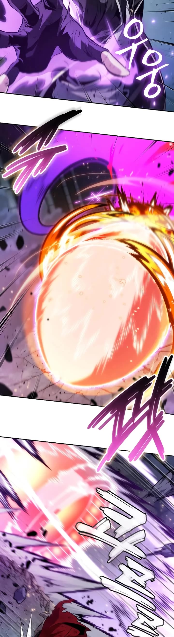 Maplestory: The Last Adventurer chapter 76 page 26