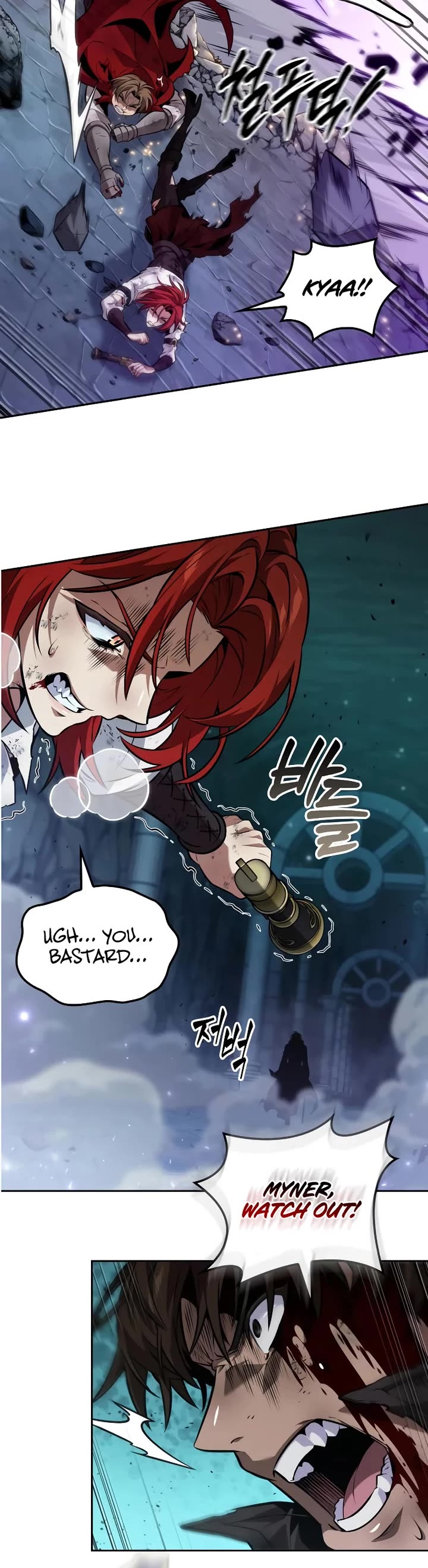 Maplestory: The Last Adventurer chapter 76 page 27