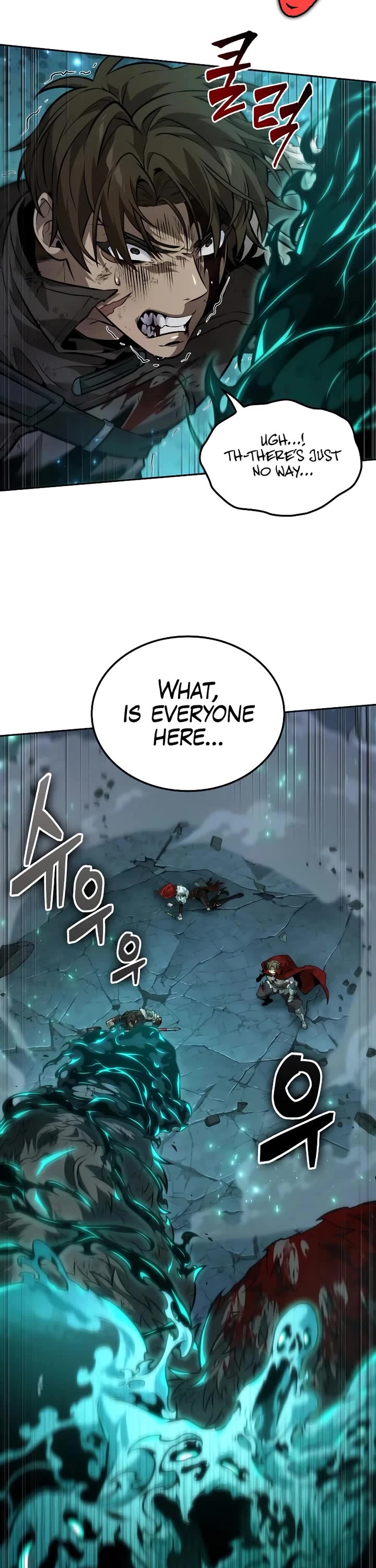 Maplestory: The Last Adventurer chapter 76 page 30