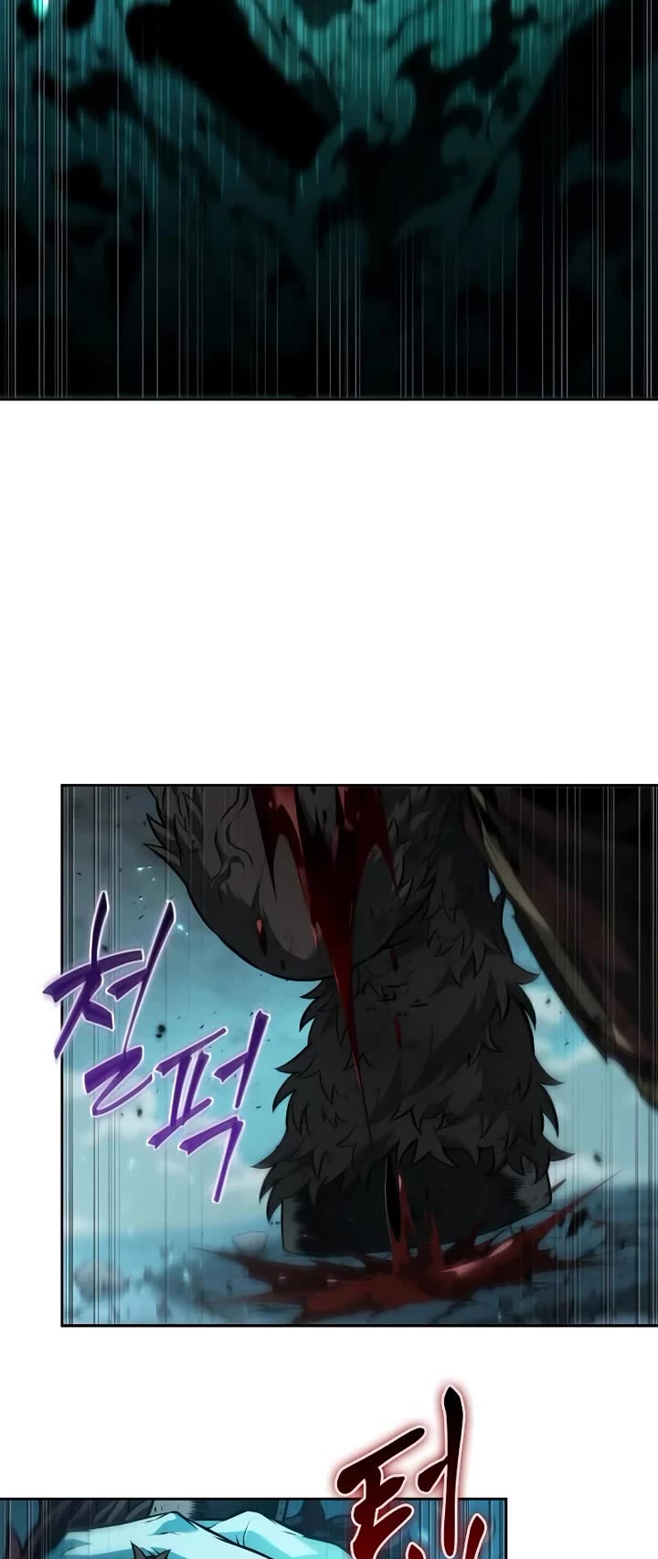 Maplestory: The Last Adventurer chapter 76 page 31