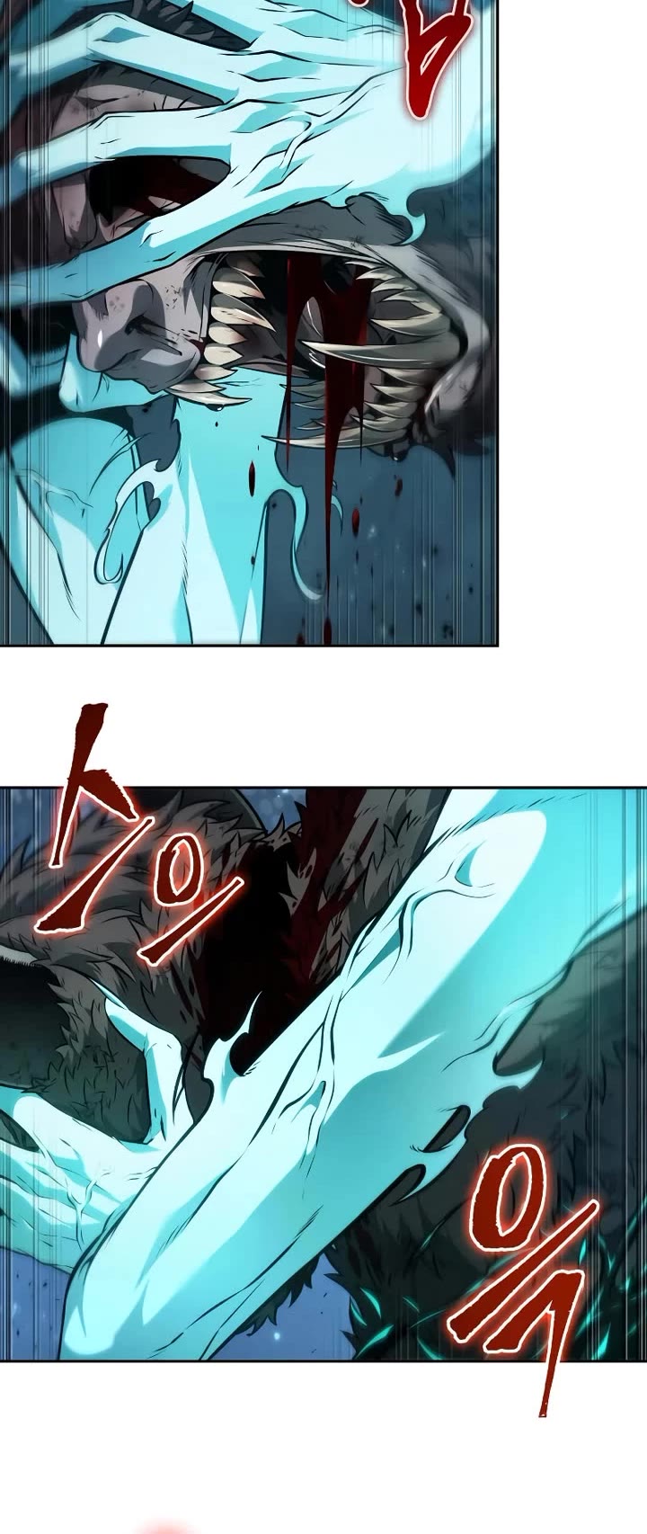 Maplestory: The Last Adventurer chapter 76 page 32