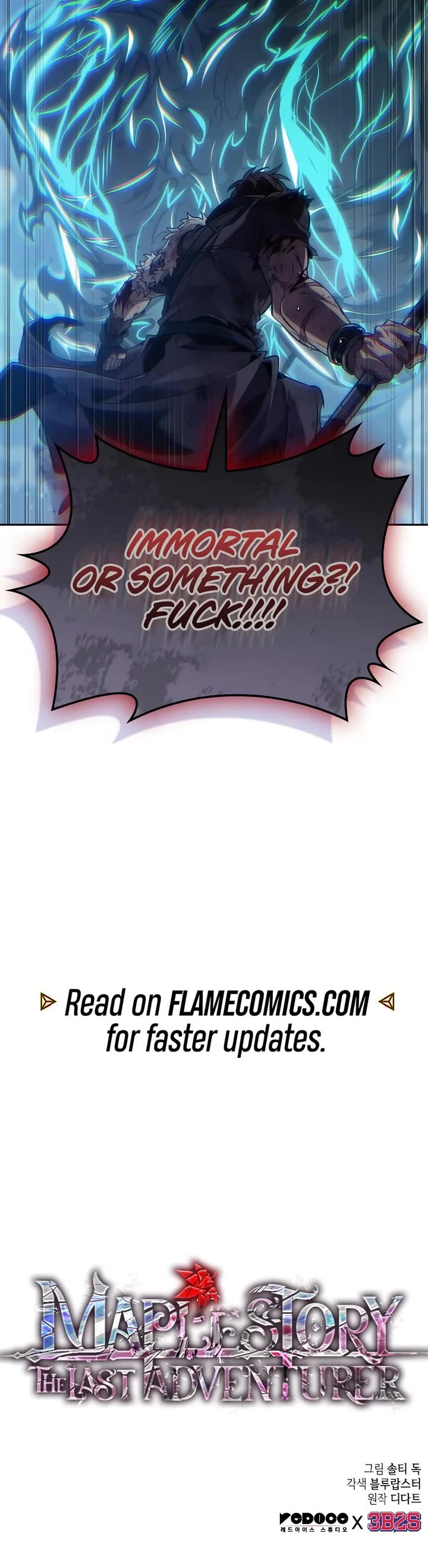 Maplestory: The Last Adventurer chapter 76 page 34