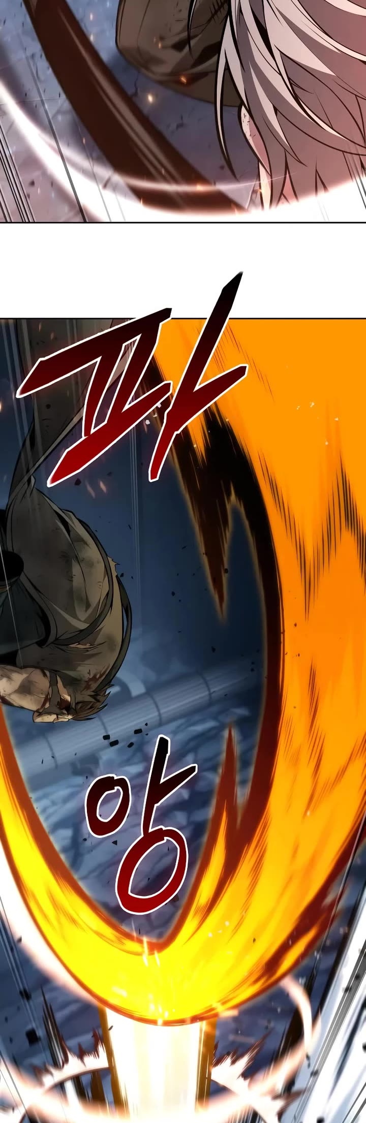 Maplestory: The Last Adventurer chapter 76 page 4