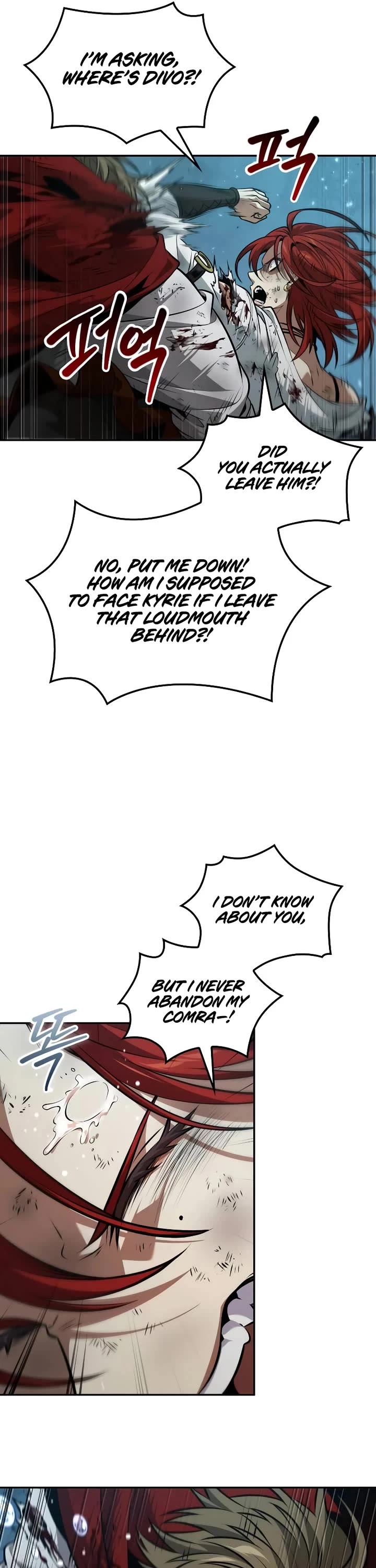 Maplestory: The Last Adventurer chapter 77 page 11