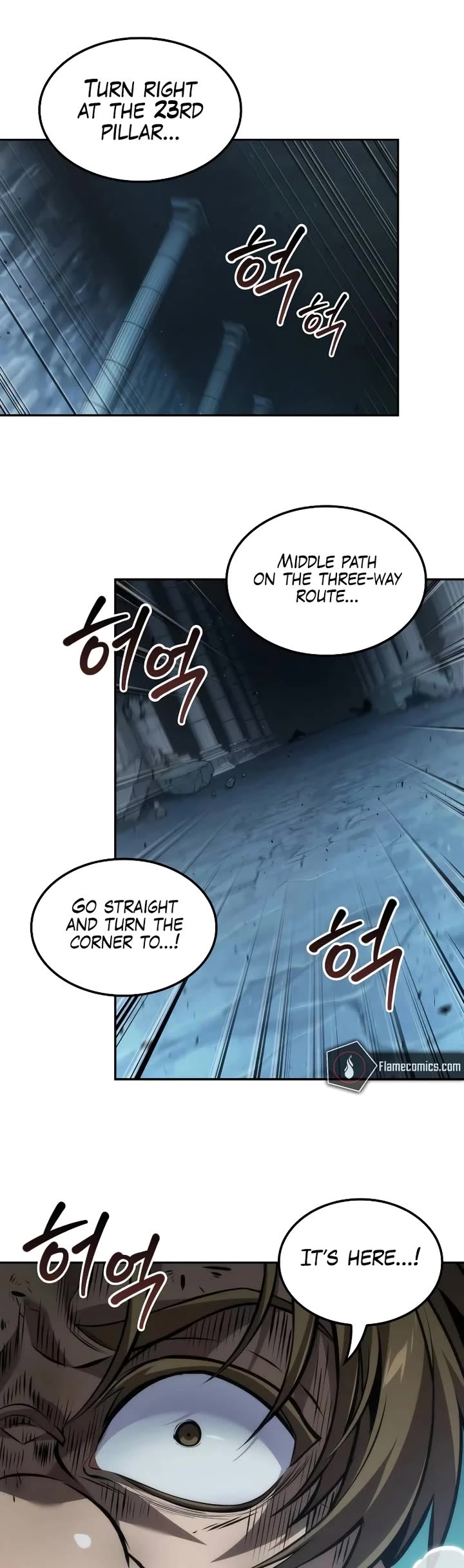 Maplestory: The Last Adventurer chapter 77 page 23