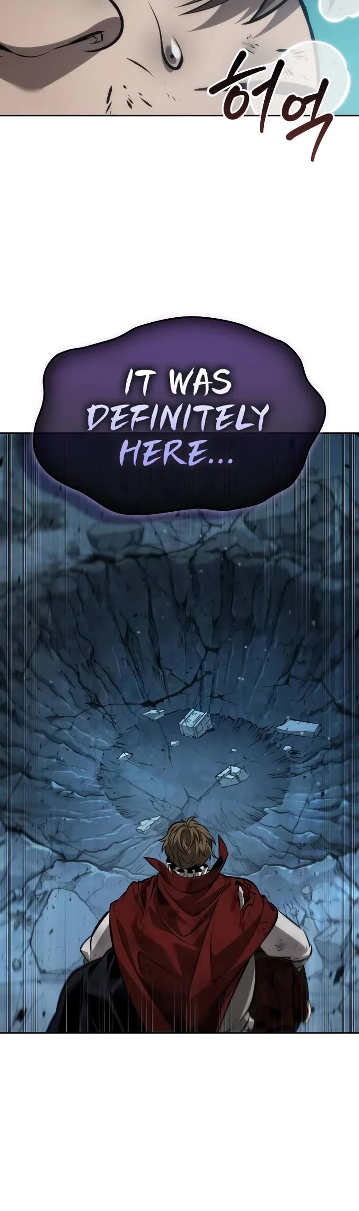 Maplestory: The Last Adventurer chapter 77 page 24