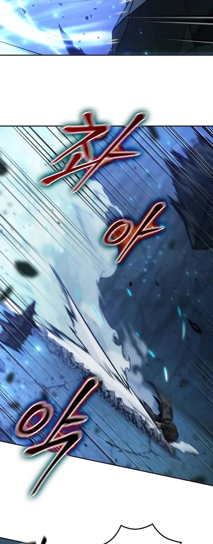 Maplestory: The Last Adventurer chapter 77 page 28