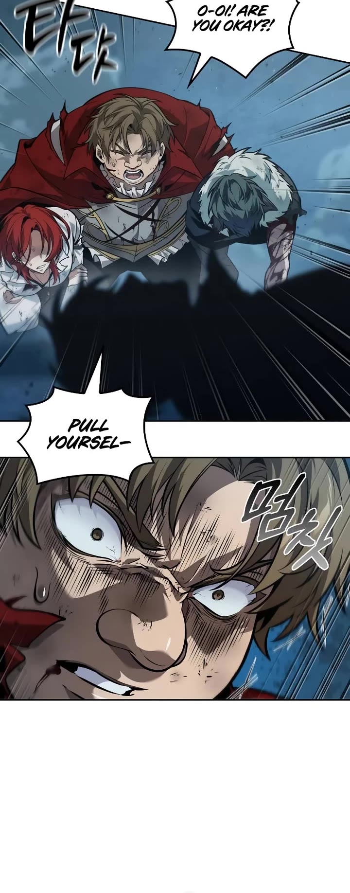 Maplestory: The Last Adventurer chapter 77 page 29