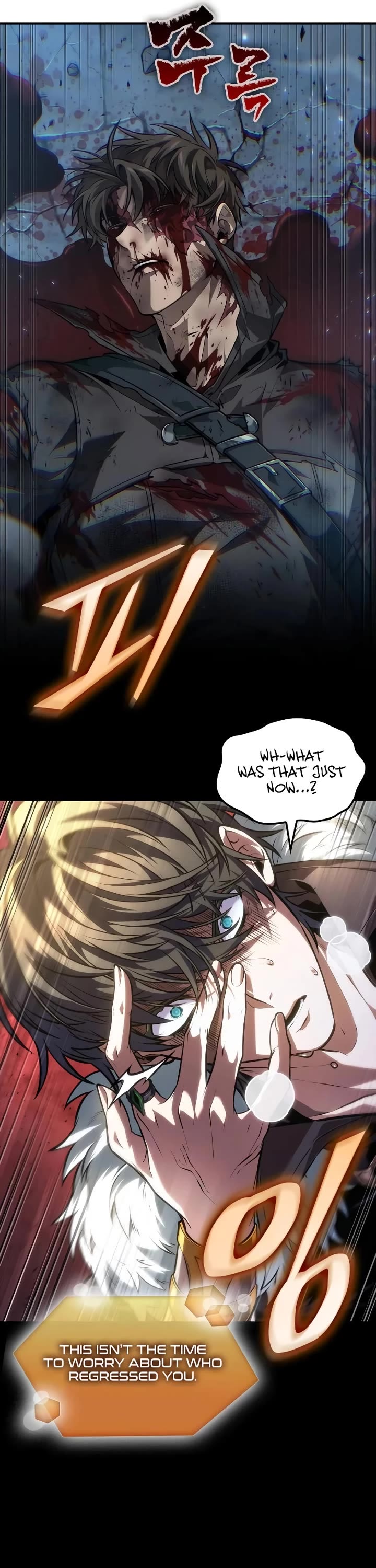 Maplestory: The Last Adventurer chapter 77 page 30