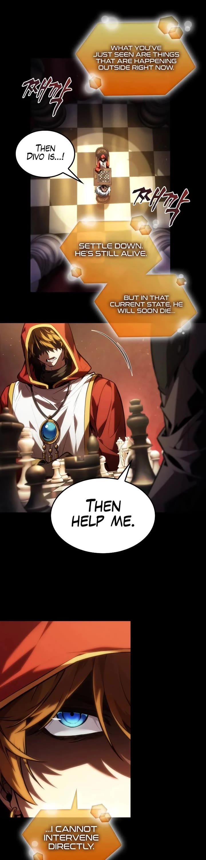 Maplestory: The Last Adventurer chapter 77 page 31