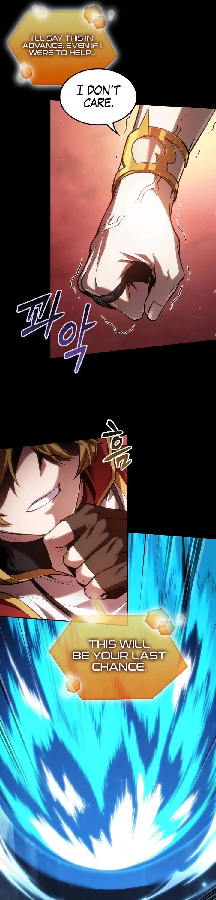 Maplestory: The Last Adventurer chapter 77 page 35