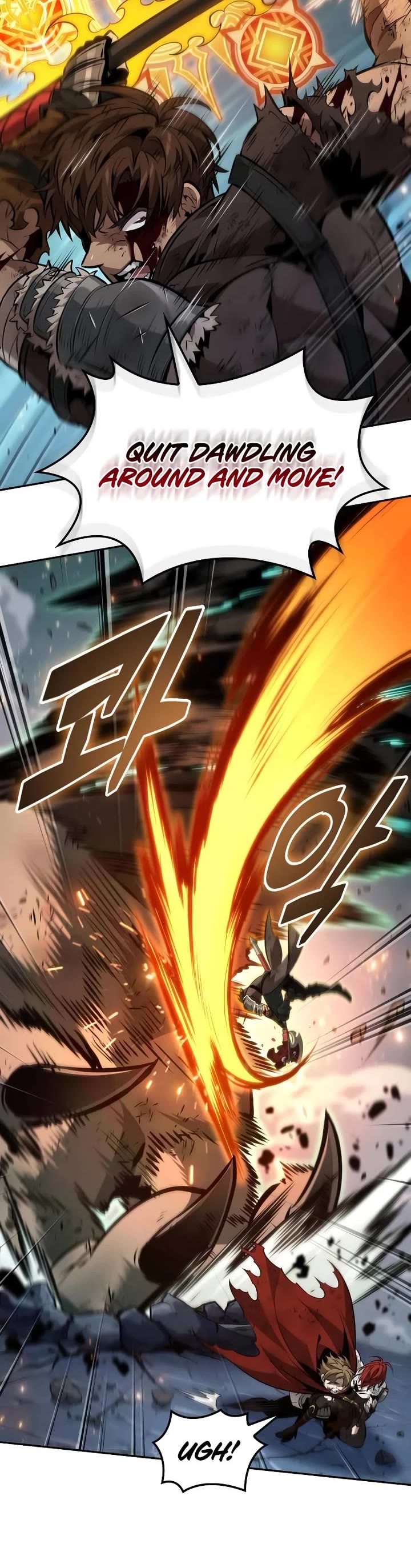 Maplestory: The Last Adventurer chapter 77 page 5