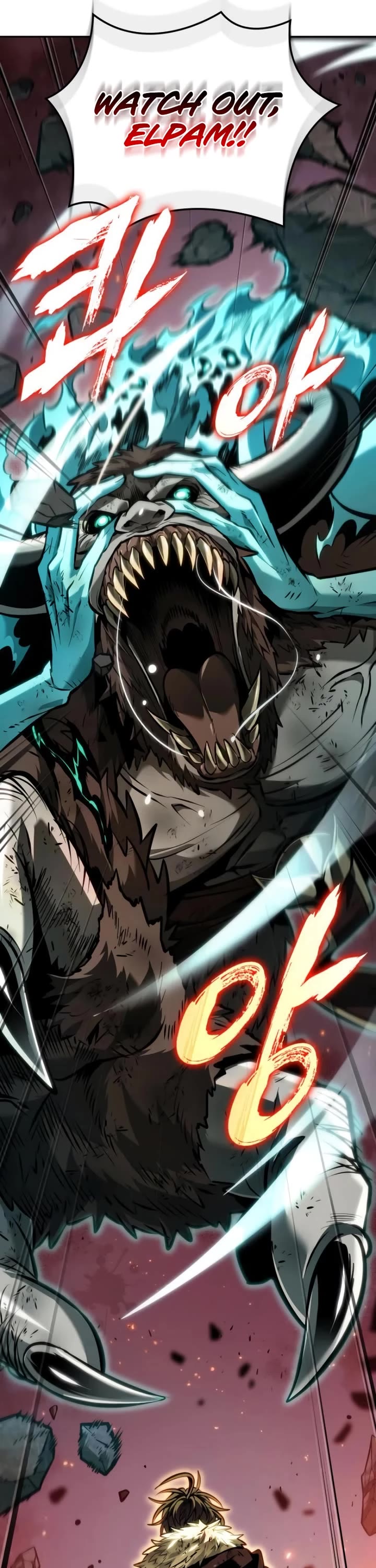 Maplestory: The Last Adventurer chapter 78 page 12