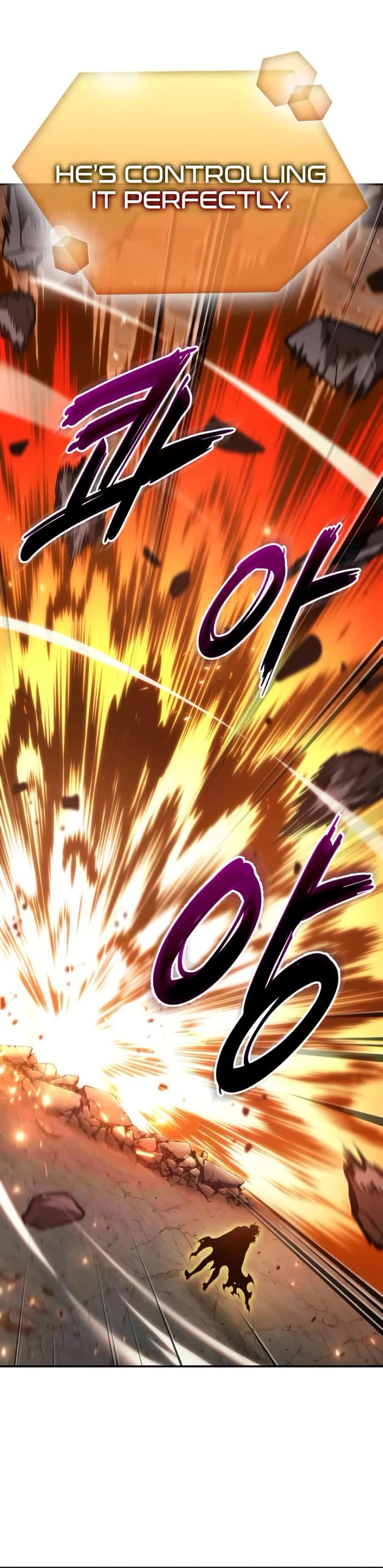 Maplestory: The Last Adventurer chapter 78 page 15