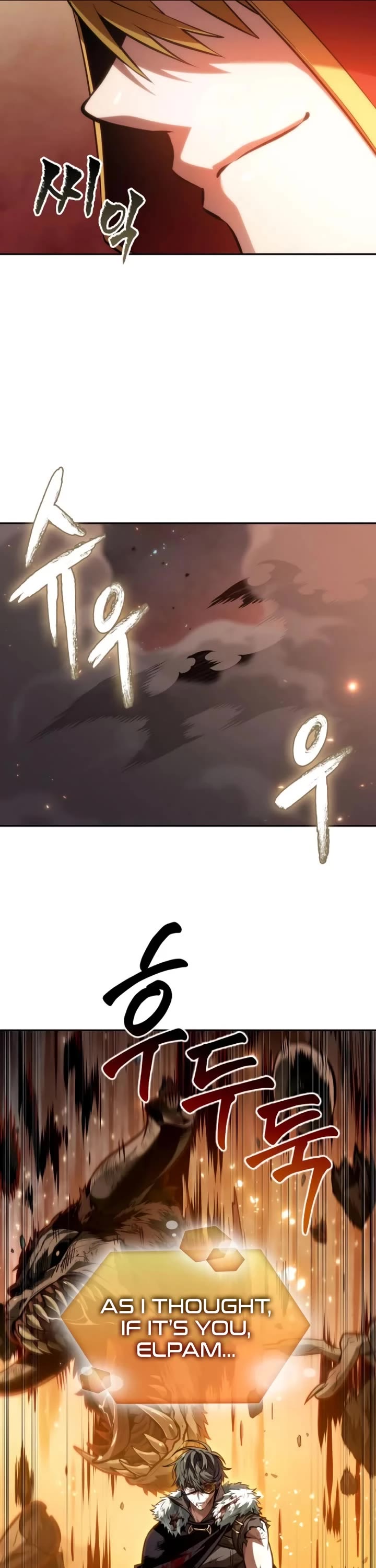 Maplestory: The Last Adventurer chapter 78 page 16