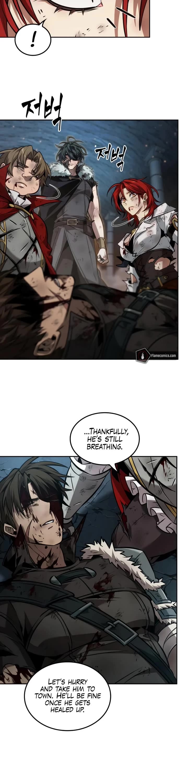 Maplestory: The Last Adventurer chapter 78 page 18