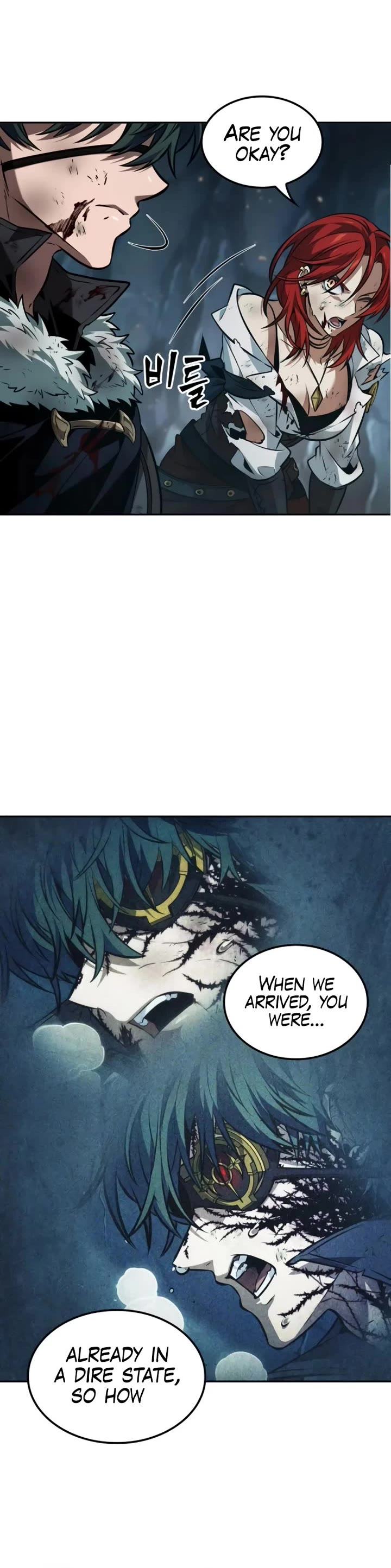 Maplestory: The Last Adventurer chapter 78 page 19