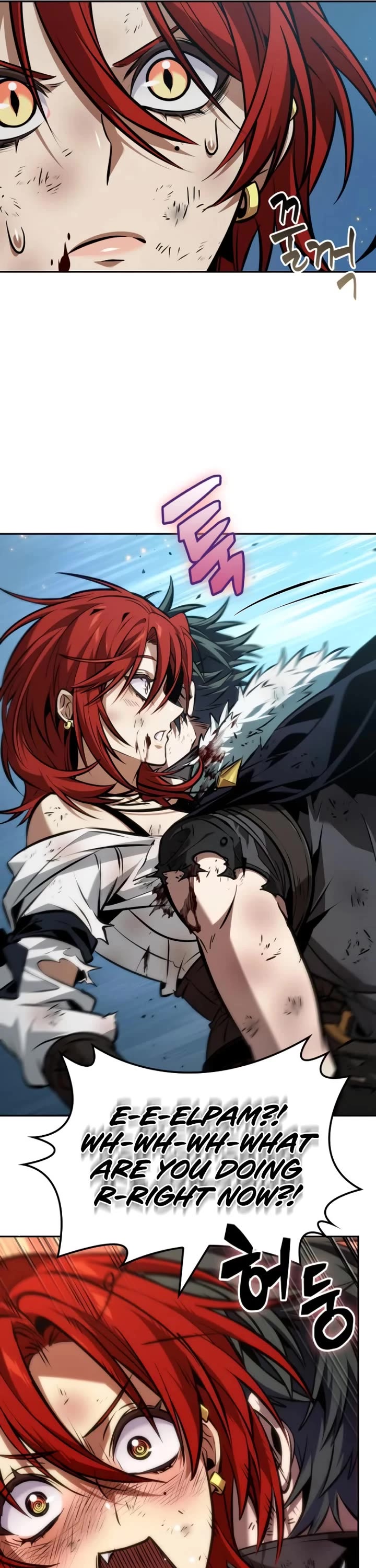 Maplestory: The Last Adventurer chapter 78 page 20