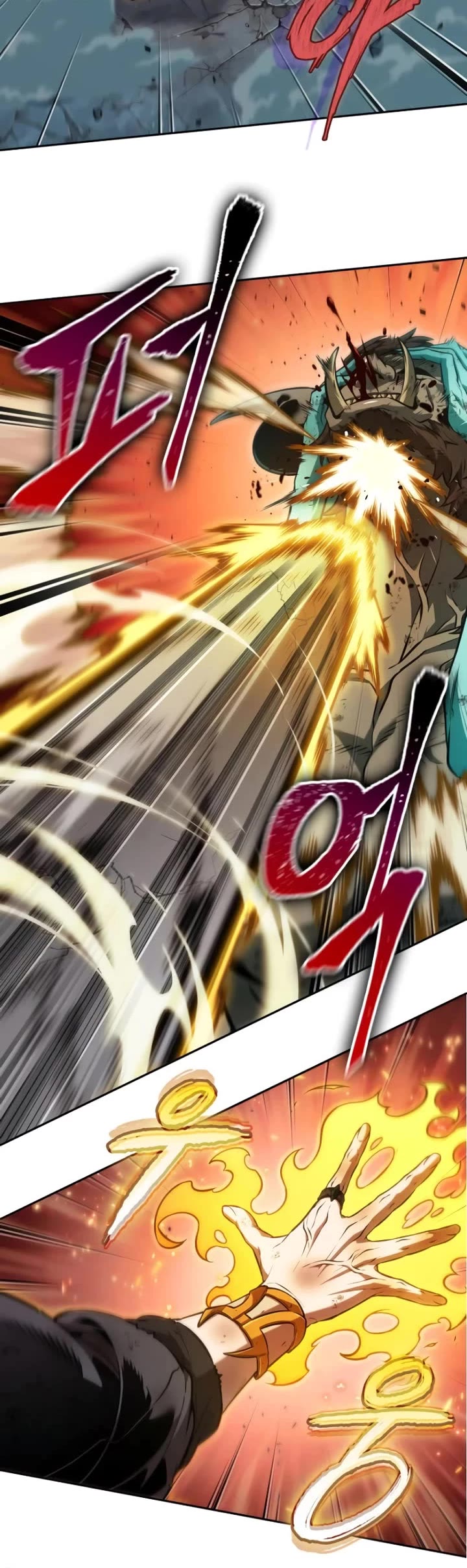 Maplestory: The Last Adventurer chapter 78 page 7