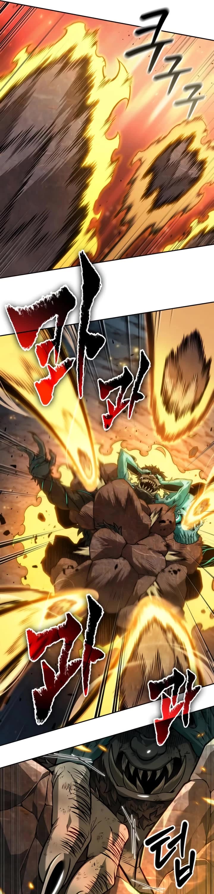 Maplestory: The Last Adventurer chapter 78 page 8