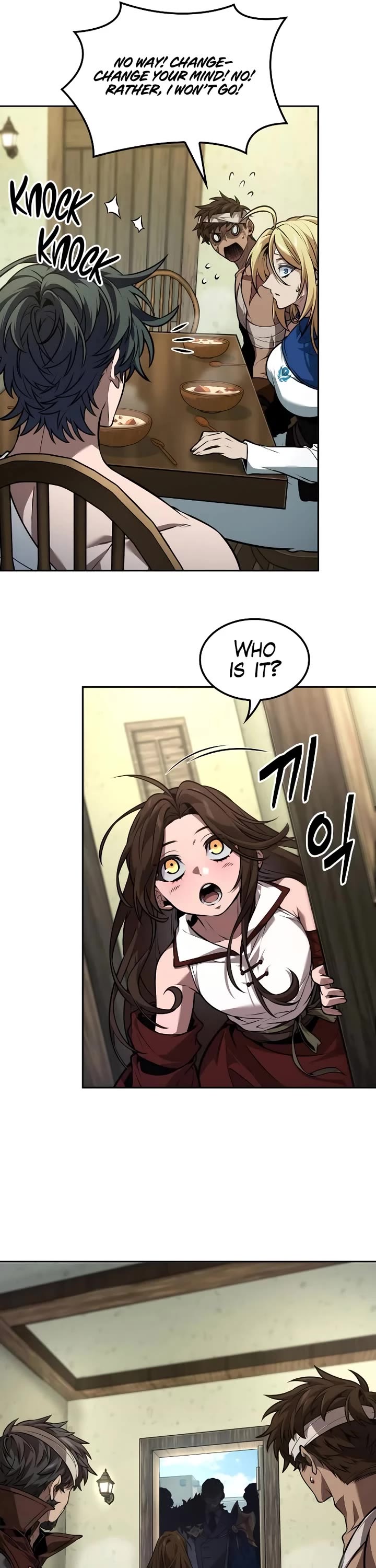 Maplestory: The Last Adventurer chapter 79 page 17