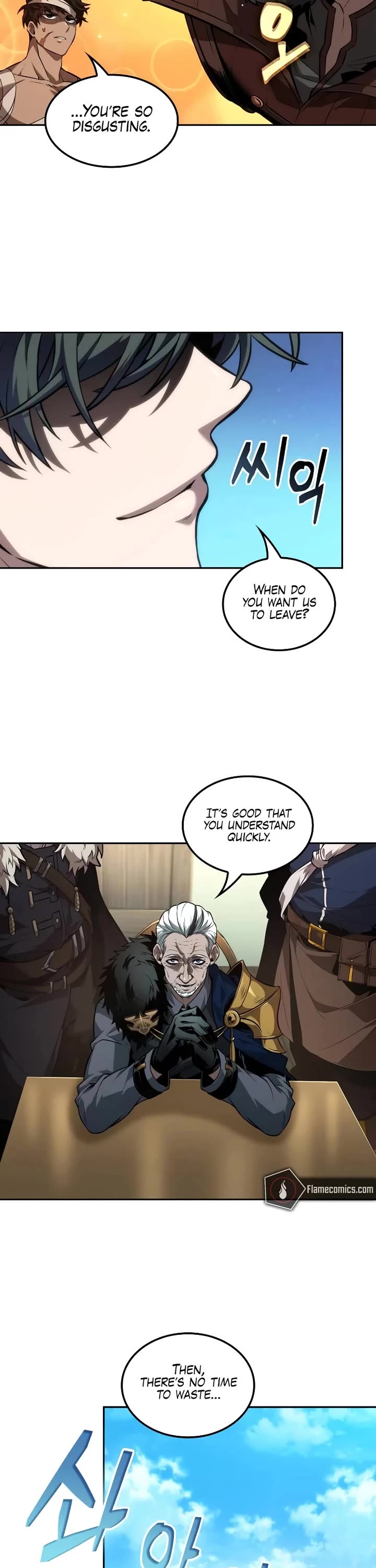 Maplestory: The Last Adventurer chapter 79 page 33