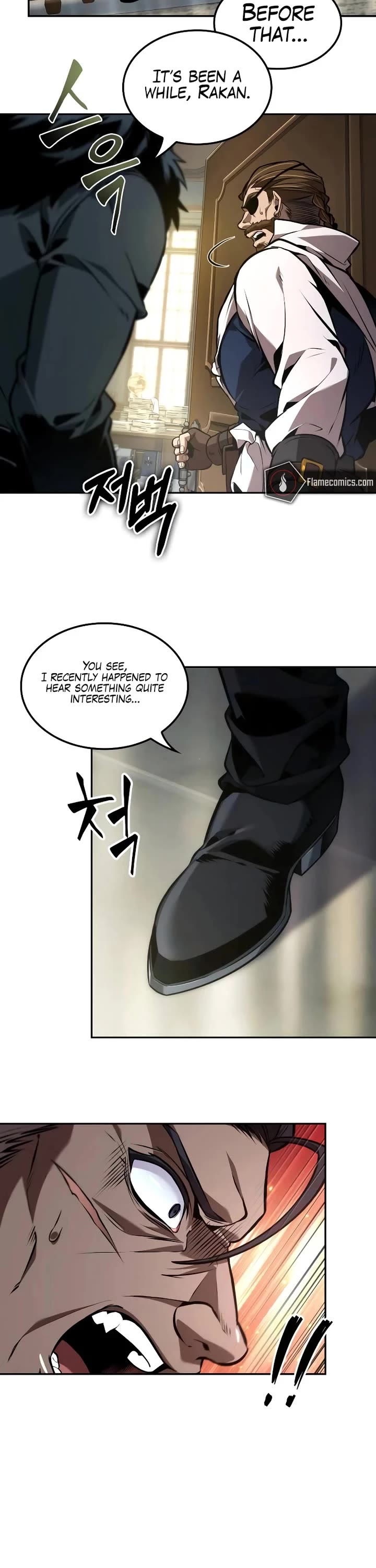 Maplestory: The Last Adventurer chapter 79 page 4