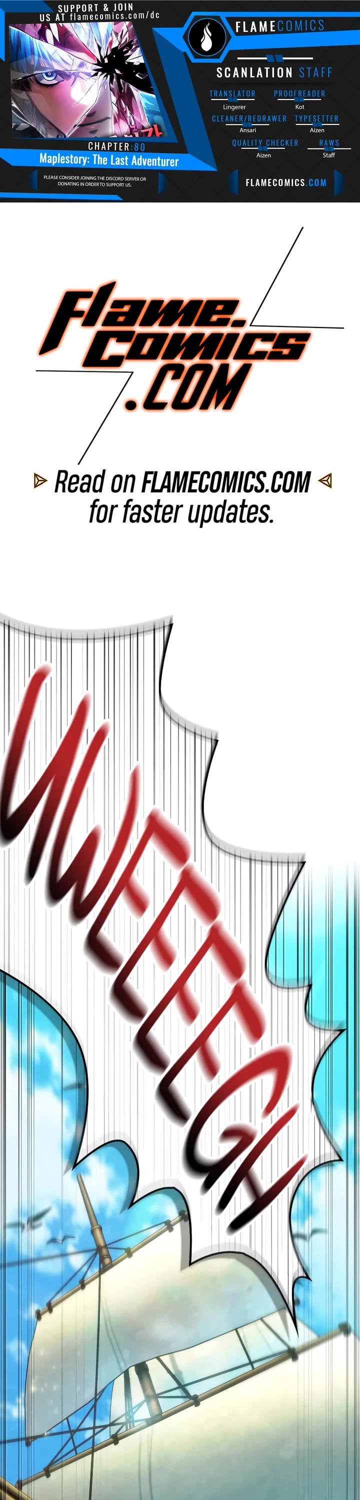 Maplestory: The Last Adventurer chapter 80 page 1