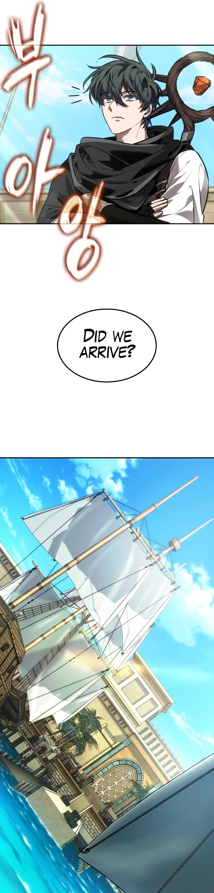 Maplestory: The Last Adventurer chapter 80 page 11