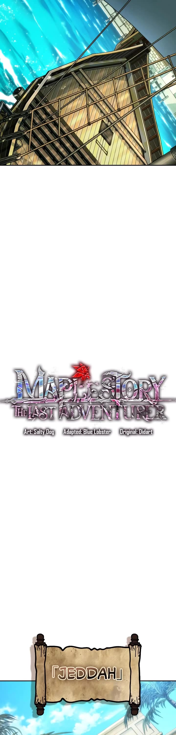 Maplestory: The Last Adventurer chapter 80 page 12