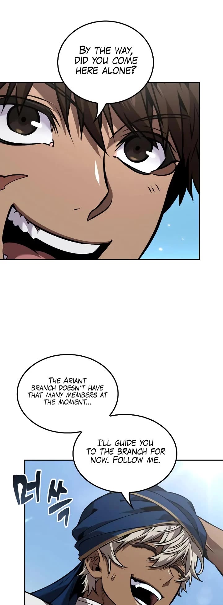 Maplestory: The Last Adventurer chapter 80 page 19