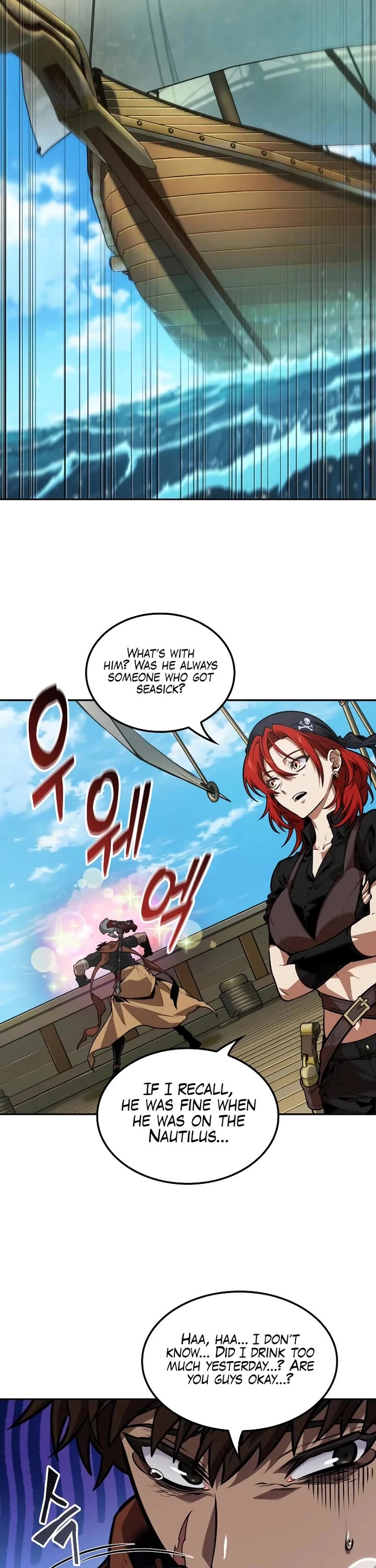 Maplestory: The Last Adventurer chapter 80 page 2