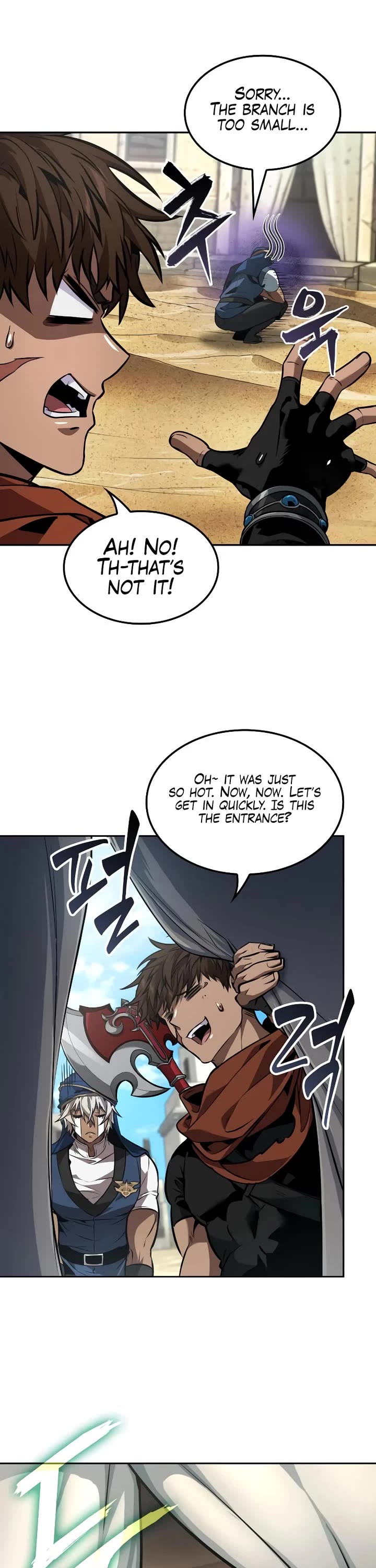 Maplestory: The Last Adventurer chapter 80 page 22
