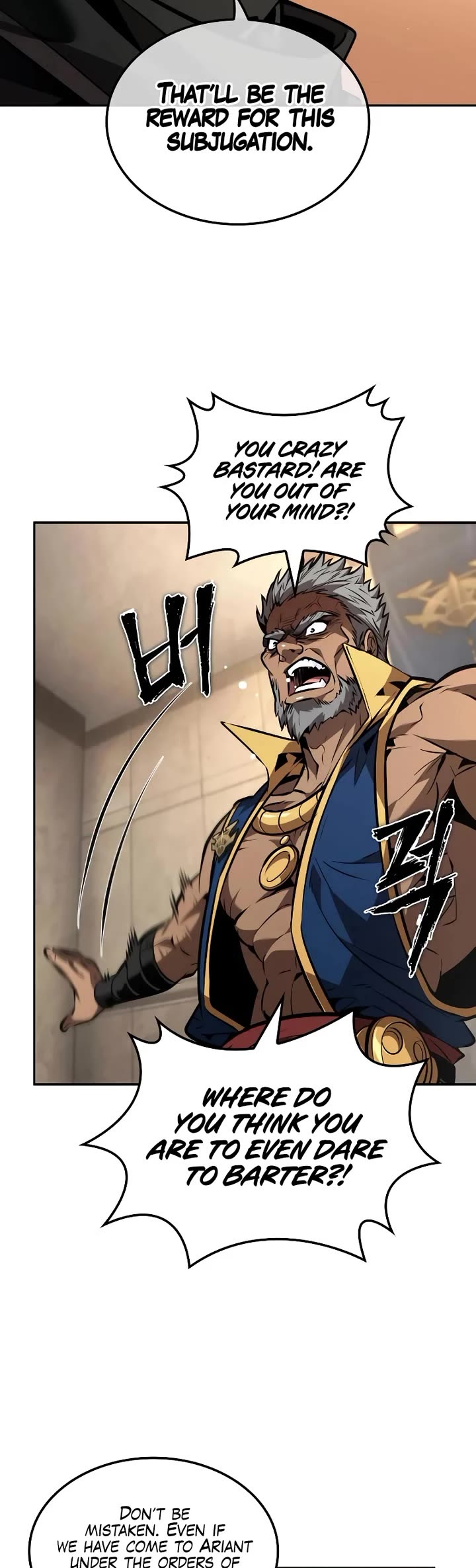 Maplestory: The Last Adventurer chapter 80 page 34