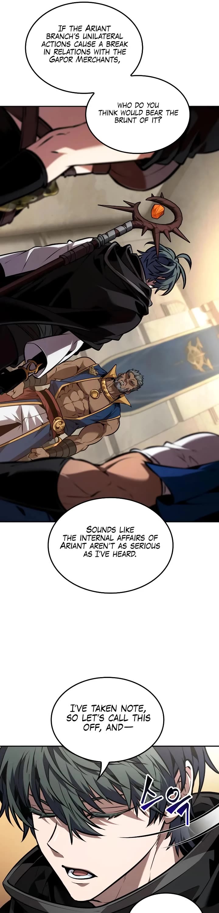 Maplestory: The Last Adventurer chapter 80 page 36