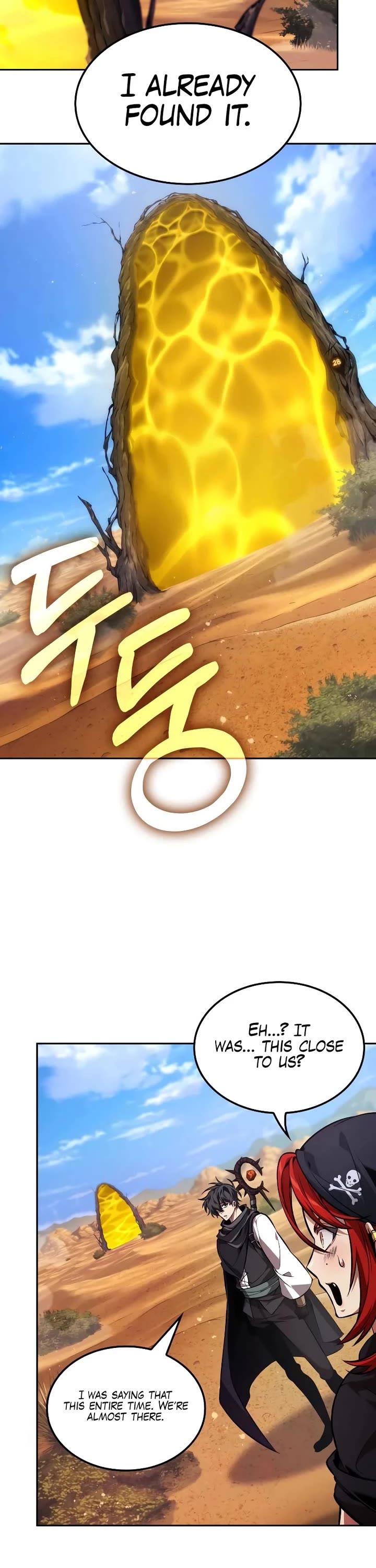 Maplestory: The Last Adventurer chapter 81 page 12