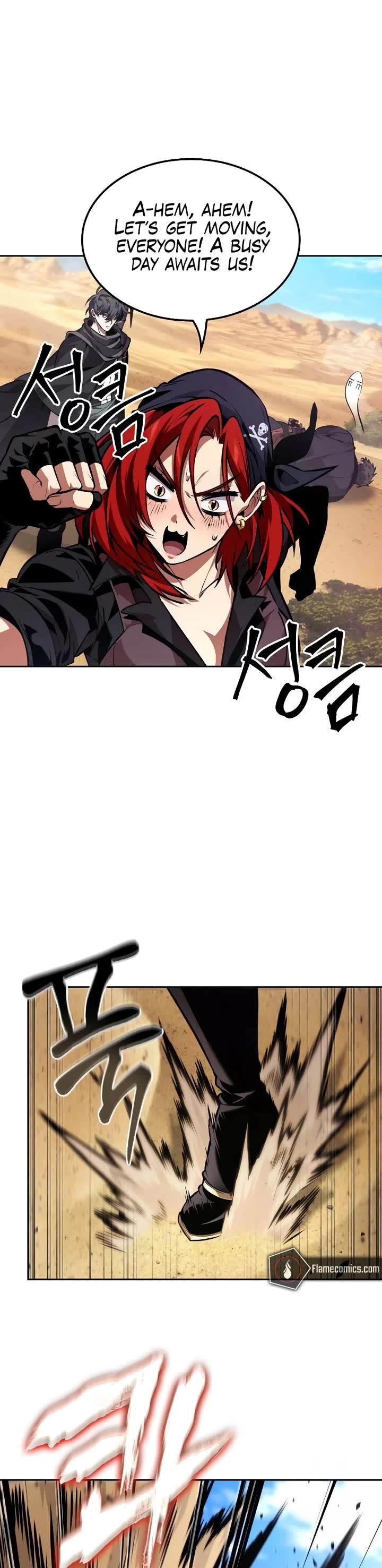 Maplestory: The Last Adventurer chapter 81 page 13