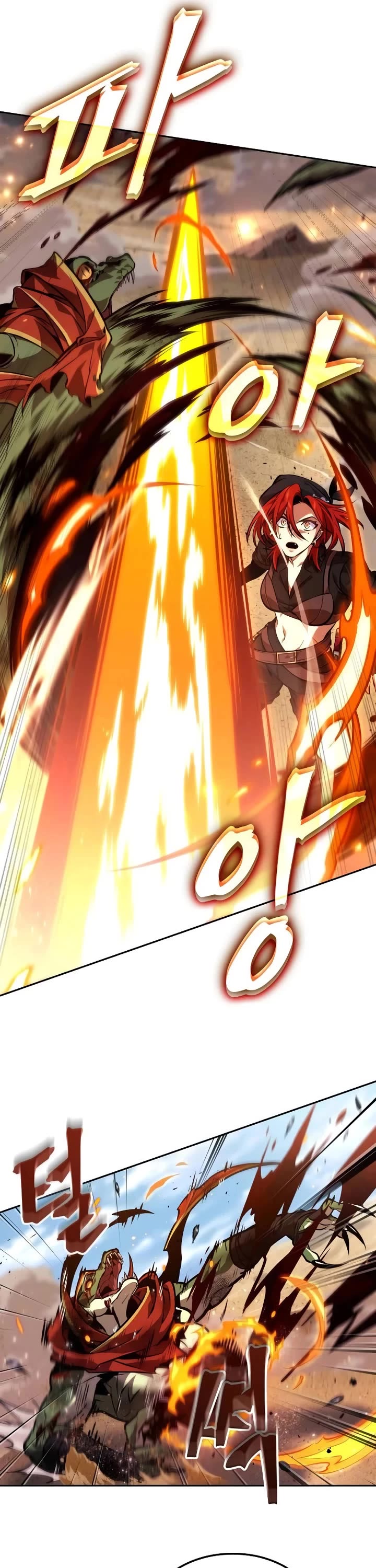 Maplestory: The Last Adventurer chapter 81 page 15