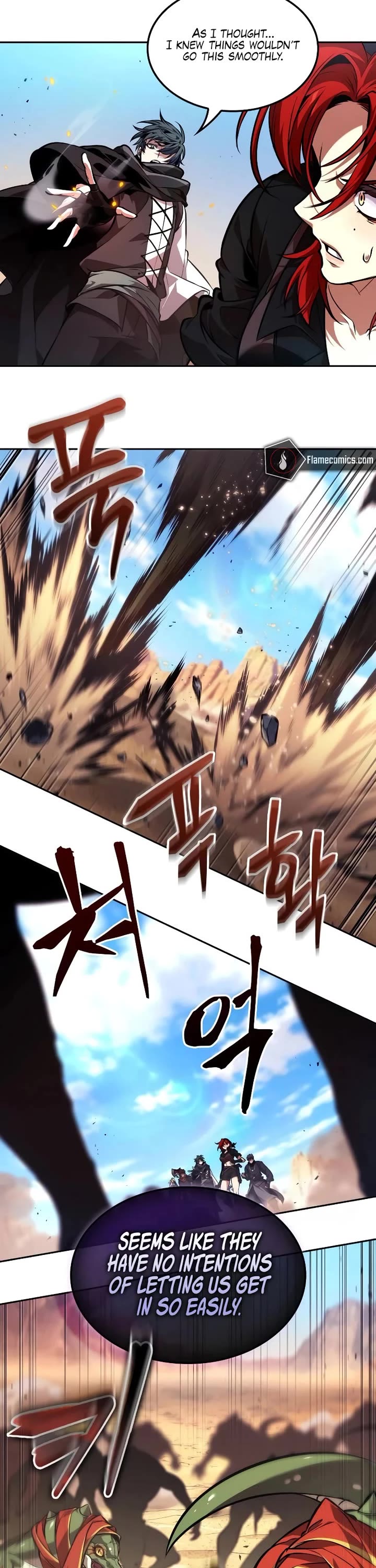 Maplestory: The Last Adventurer chapter 81 page 16