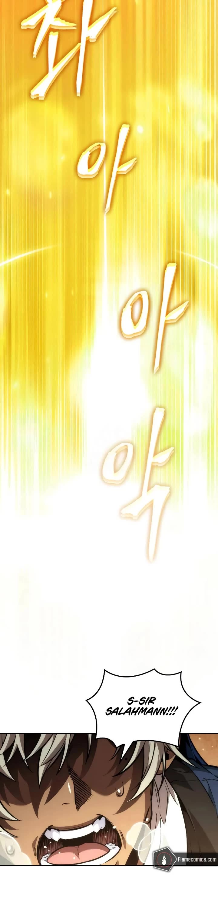 Maplestory: The Last Adventurer chapter 81 page 32